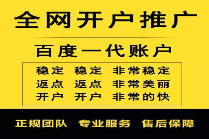 快手信息流广告在移动端的表现及成功实例