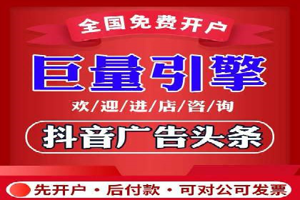 百度竞价排名案例：如何提升广告点击率